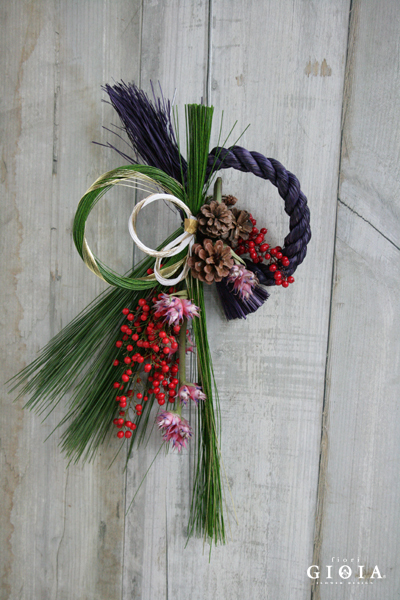 新年明けましておめでとうございます。