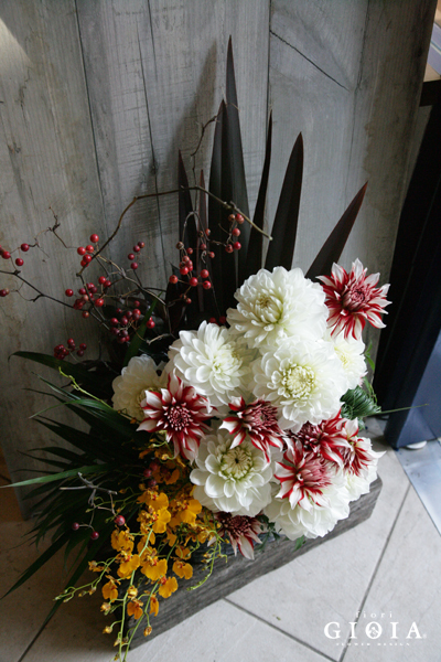 ダリアアレンジメント