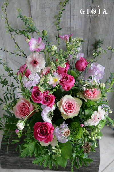 今日は「愛妻の日」