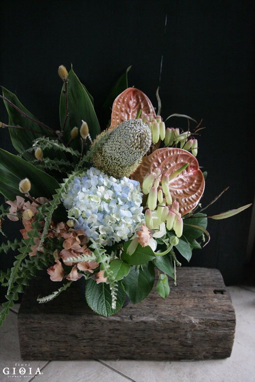 アレンジメント