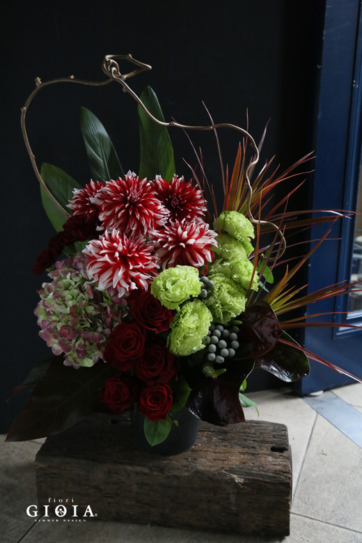 アレンジメント