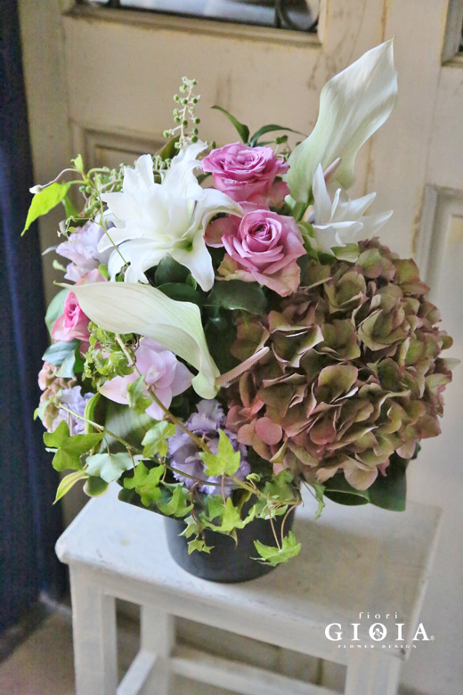 arrangement