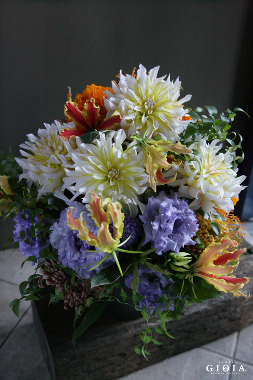 アレンジメント