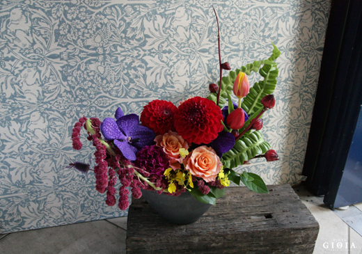 アレンジメント