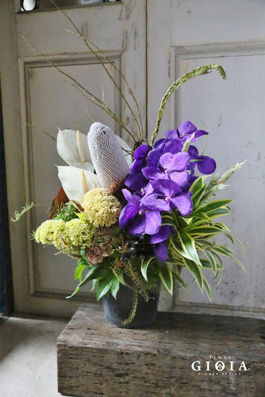 arrangement