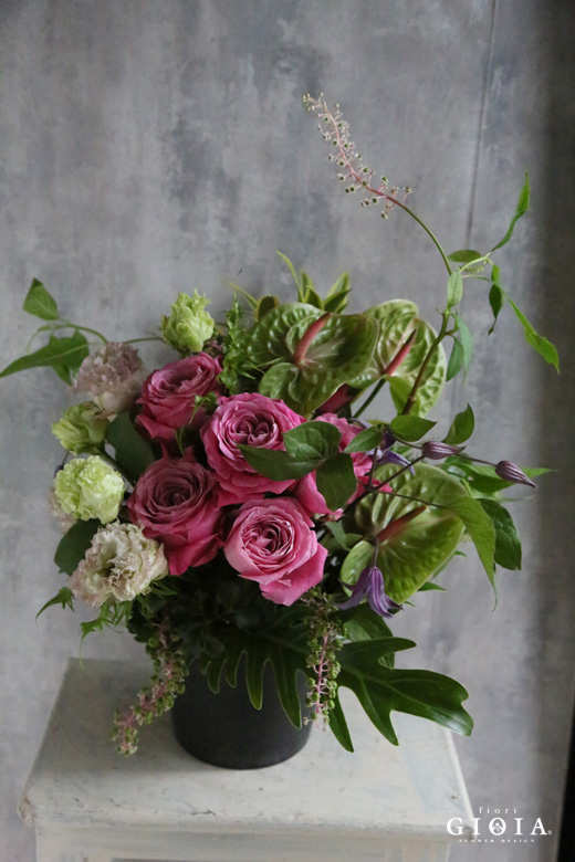 アレンジメント