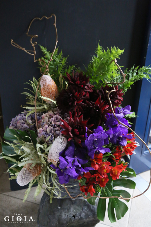 アレンジメント