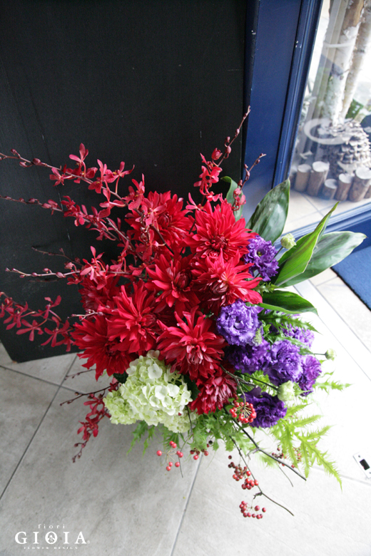 アレンジメント