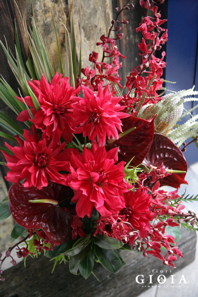 アレンジメント