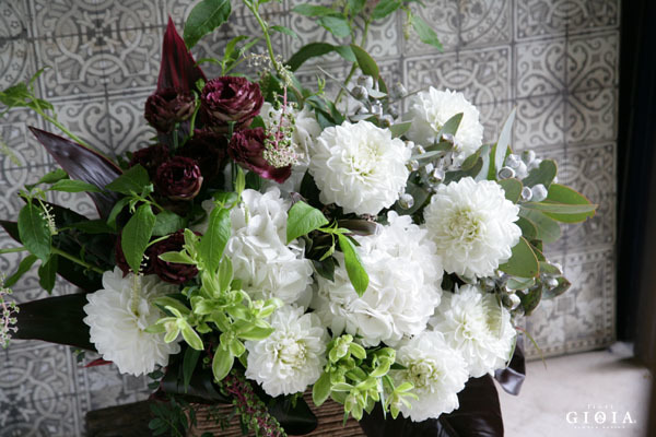 明日は定休日です。