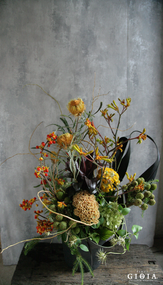 アレンジメント