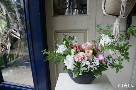 アレンジメント