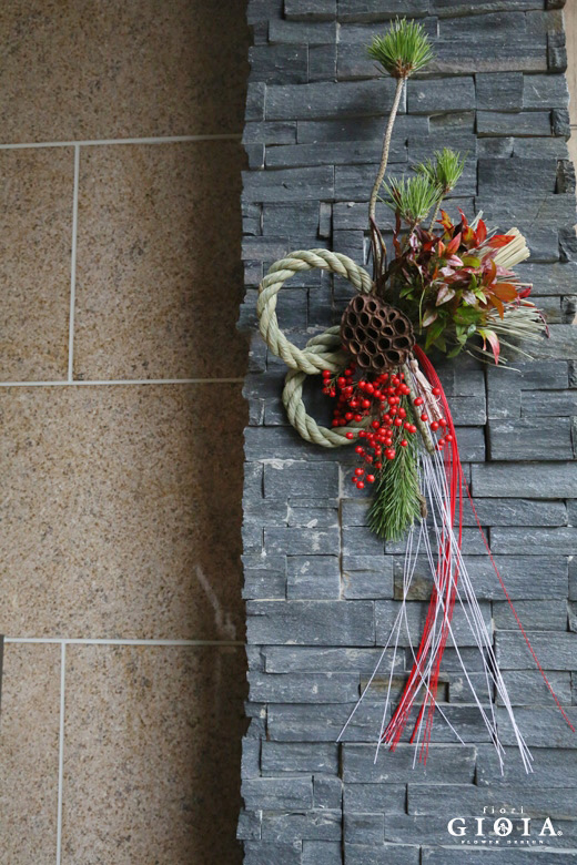 明けましておめでとうございます★