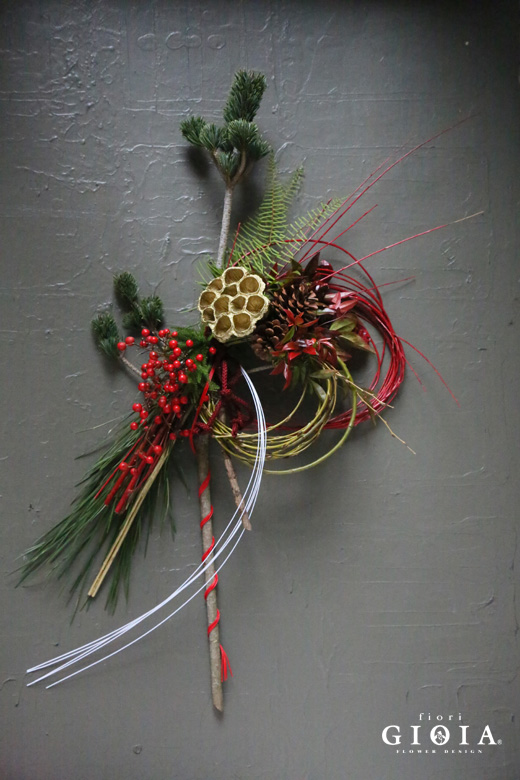 明けましておめでとうございます