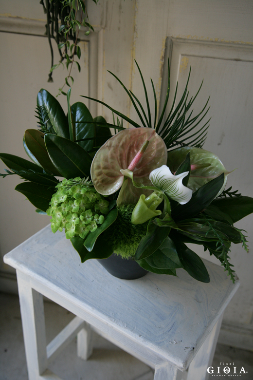 Green Arrangement