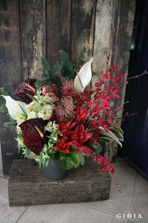 アレンジメント