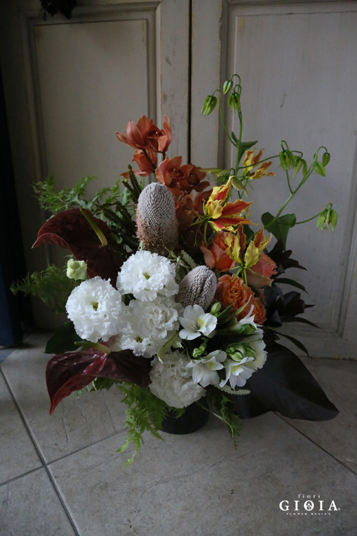 アレンジメント