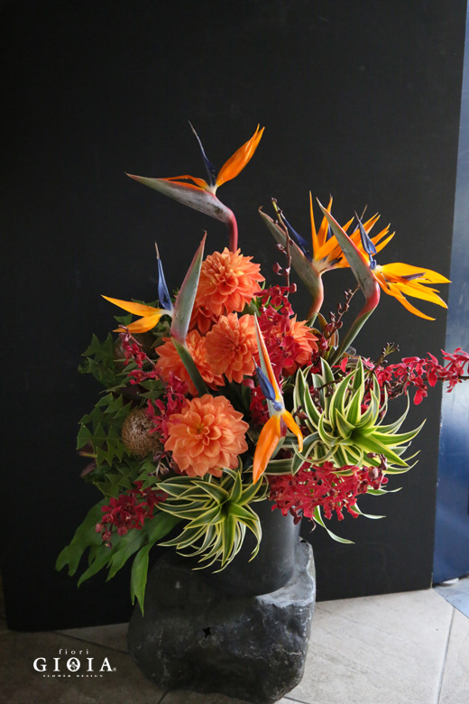 アレンジメント