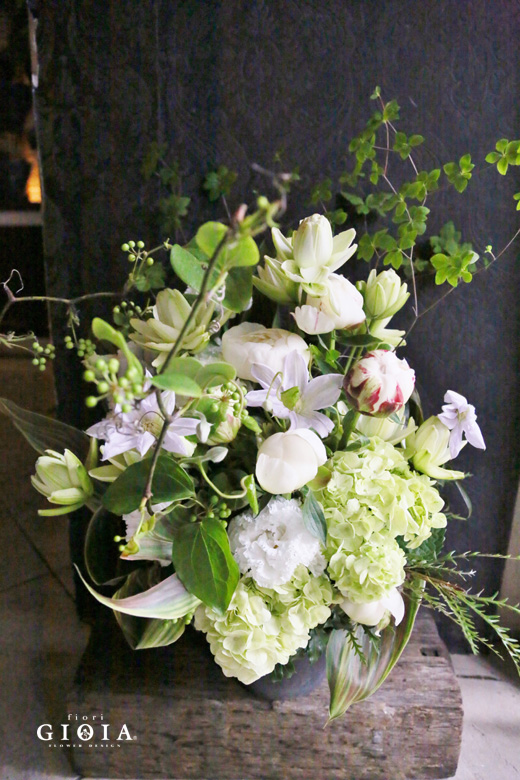 arrangement
