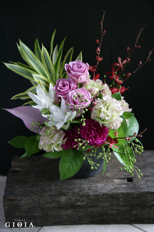 アレンジメント