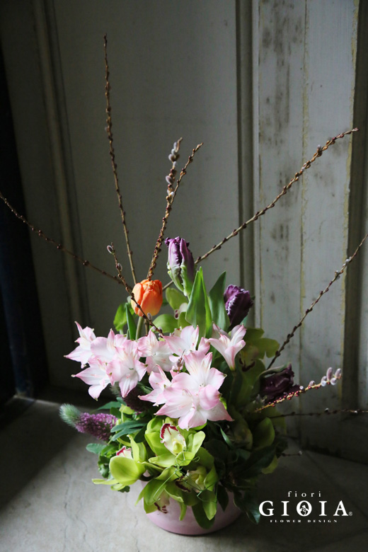 2月６日（月）臨時休業