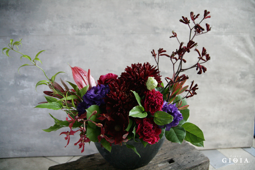 アレンジメント