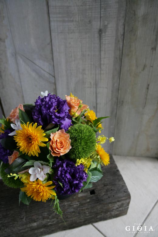 アレンジメント